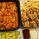하단치킨분식