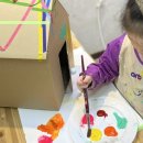 율하상상정원어린이집 | 장유유아미술 5세미술 추천 토들러반 “특별한 집”