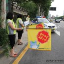 신답초등학교 이미지