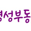솔개공인중개사사무소 이미지