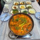 건호축산물도소매직판장 안면도점 | [태안 여행] 태안 안면도 1박2일 여행 코스 / 배낚시 체험 추천 / 안면도 수산시장 회 떠주는 회센터...