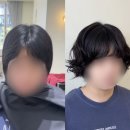 나나여성헤어샵 네이버블로그