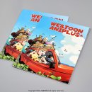 웹툰애니플러스미술학원 - 서귀포시 중앙로 81 | 웹툰애니플러스미술학원
