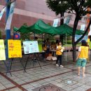 은행동청소년문화의집 이미지