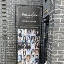 남희미용실 | 강남 프로필 촬영 잘찍는곳 홍해인 컨셉 쿨톤 사진 무료이벤트 피엔스튜디오