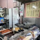 화정천서로5 이미지