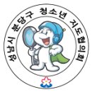 9월부터 전국 학생대상 독감무료주사 이미지