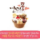 세정세탁 이미지