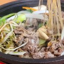 밥앤BABn 이미지