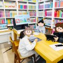 파란나라파랑별 이미지