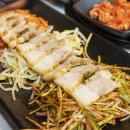 청이네청도미나리삼겹 이미지