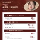 강남더뷰티성형외과 네이버블로그
