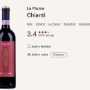 영빈파크 | [이탈리아 레드 와인] 라피우마 키안티 2022(La Piuma Chianti 2022) 와인킹 와인 후기