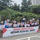 세종호텔 이미지