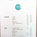 동네카페 이미지