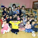 여수시립안산어린이집