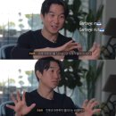 비터버터
