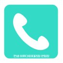 이루다103