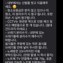 홍대와인앤파티즈 이미지
