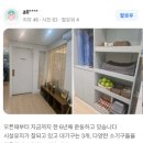 광안리약국 | 광안리 필라테스 ) 후기가 증명하는 광안 필라테스 잘하는 곳 : 뉴로인바디