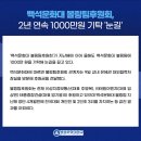 태흥정보통신 이미지