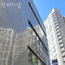현피티샵 이미지