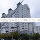 제석마트 이미지