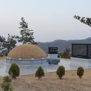 정금제 티스토리