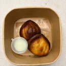 빵사랑과자2호점 | [과천 맛집] 상하이 버터떡 파는 곳! '행복빵집' 단골 솔직후기(행복찹쌀떡 가격)