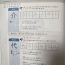 26470-01-21-351 | 유하다요