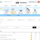 01-1 회계사무원 양성과정 이미지