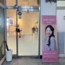 진성 카인테리어 이미지