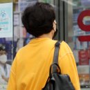 서산종로약국 이미지