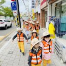 흥해남산초등학교 이미지