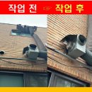 후앙