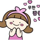 살롱드유 이미지
