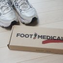 기능성깔창 풋메디칼 <b>슬림</b><b>구</b>