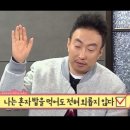 담아담아&장봐주는 언니 | 아름다운 청춘의 한 장 함께 써내려 가자