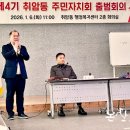 취암동주민센터 이미지