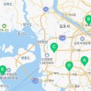 야들리애치킨율도점