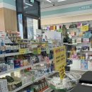 가곡우리약국 이미지