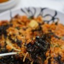 능동아구탕 이미지