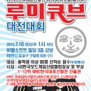 비엘소프트 이미지