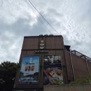 은파호수공원 | 군산 나운동 은파호수공원 카페 &#39;산타로사&#39; 내돈내산 후기