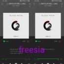 freesia / 20211110 / 오전 12시 이미지