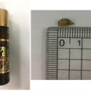 동화메디칼 이미지