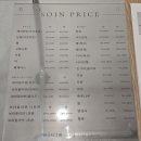 ICHEON24 | 이천 왁싱샵 소인 후기_눈썹(미간 포함)