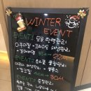 포에버에스테틱