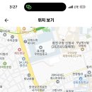 서울 2024학년도 광양중학교 역사과 시간강사 채용 공고 ( 2024.09.24 (화) 마감 ) 이미지