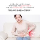 반곡한의원 이미지
